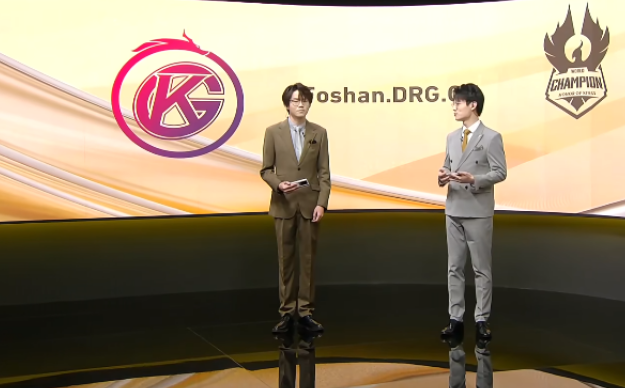 GK老板举报解说! 瓶子赛后发文检讨, 太偏向WB引起众怒