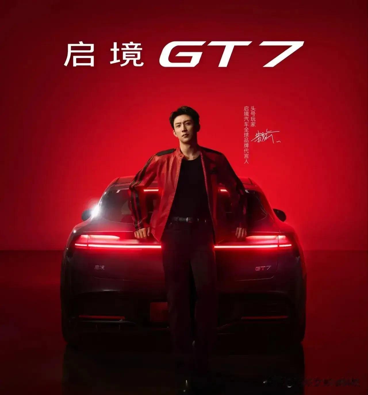 🎉2026年5月3日-5月6日财富运势第一名生肖猪96%第二名生肖龙92%