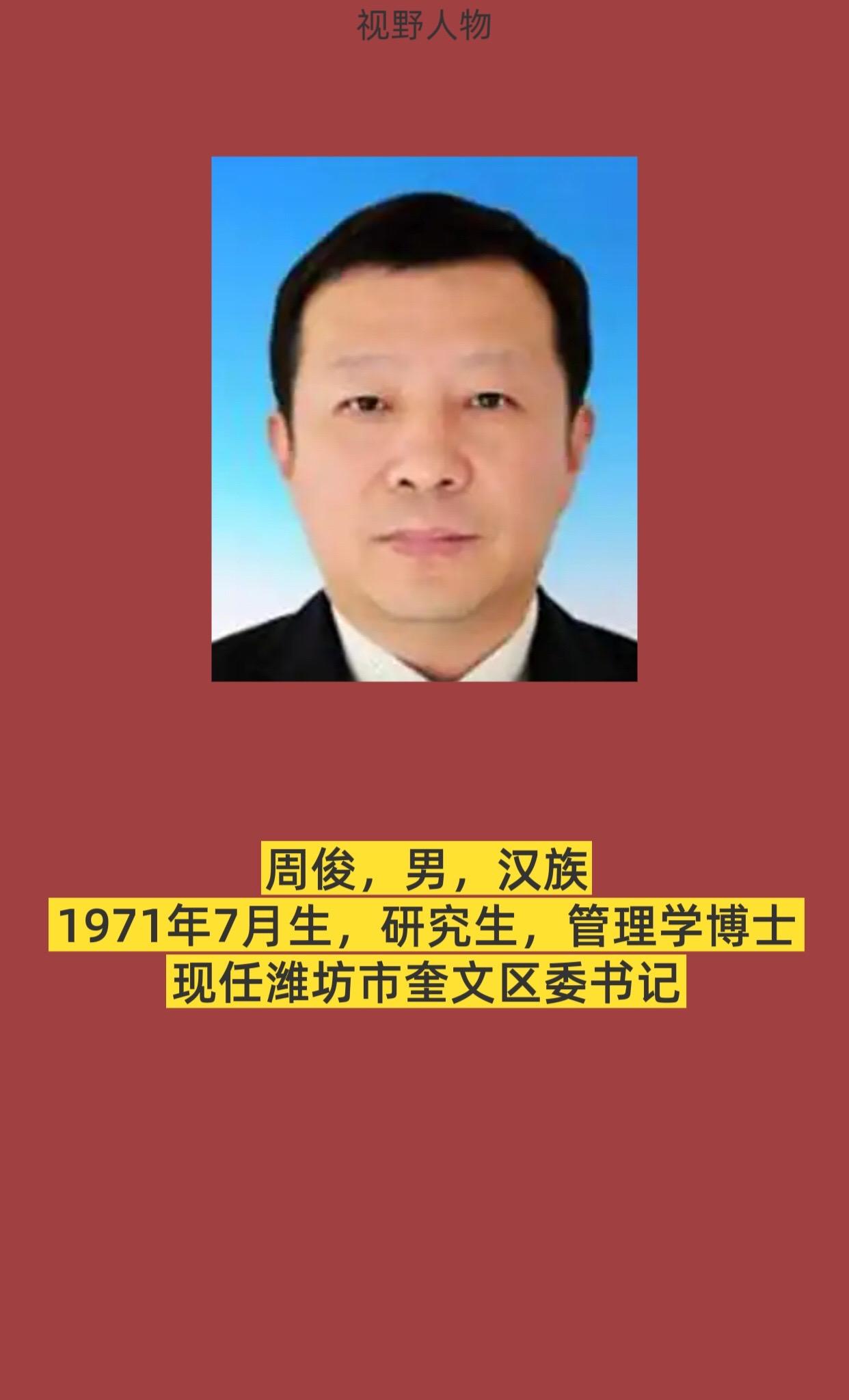 正能量