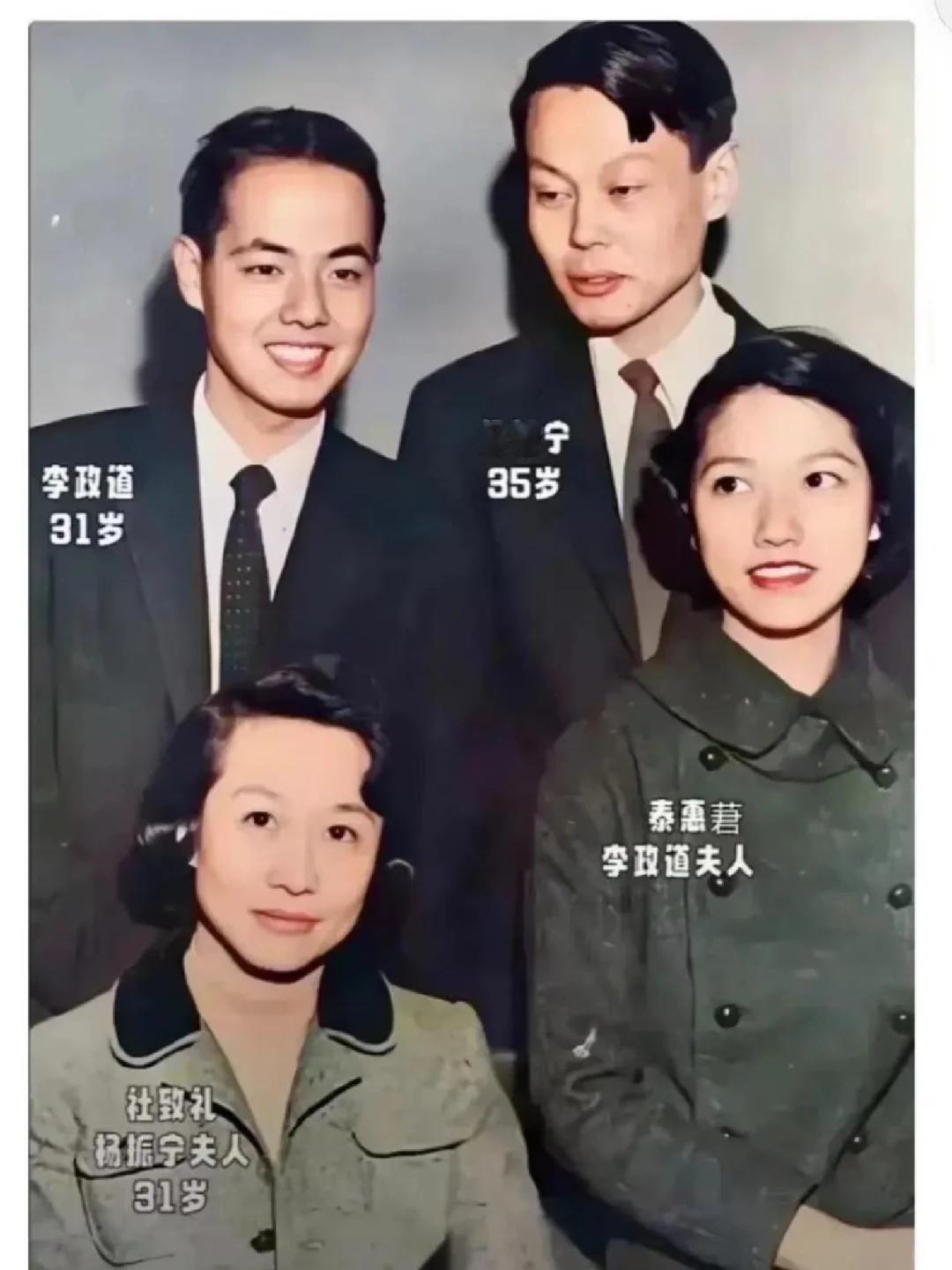 大家都在夸杨振宁是好男人，无论是对亡妻杜致礼还是对现任妻子翁帆，都是尊重、礼貌、