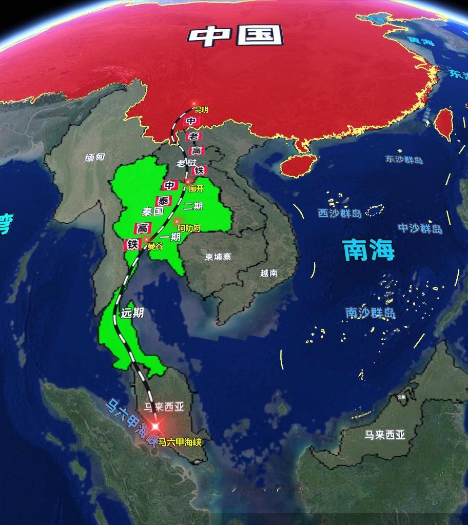 当中泰铁路二期工程正式获批的消息传来，整个中南半岛的经济地图仿佛被重新划定了轴线