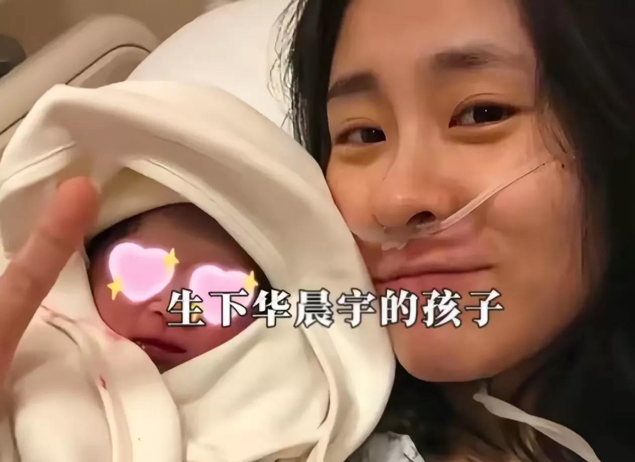当年就觉得奇怪张碧晨怀孕，为什么不告诉男方？而是自己跑去美国生子。原来是她