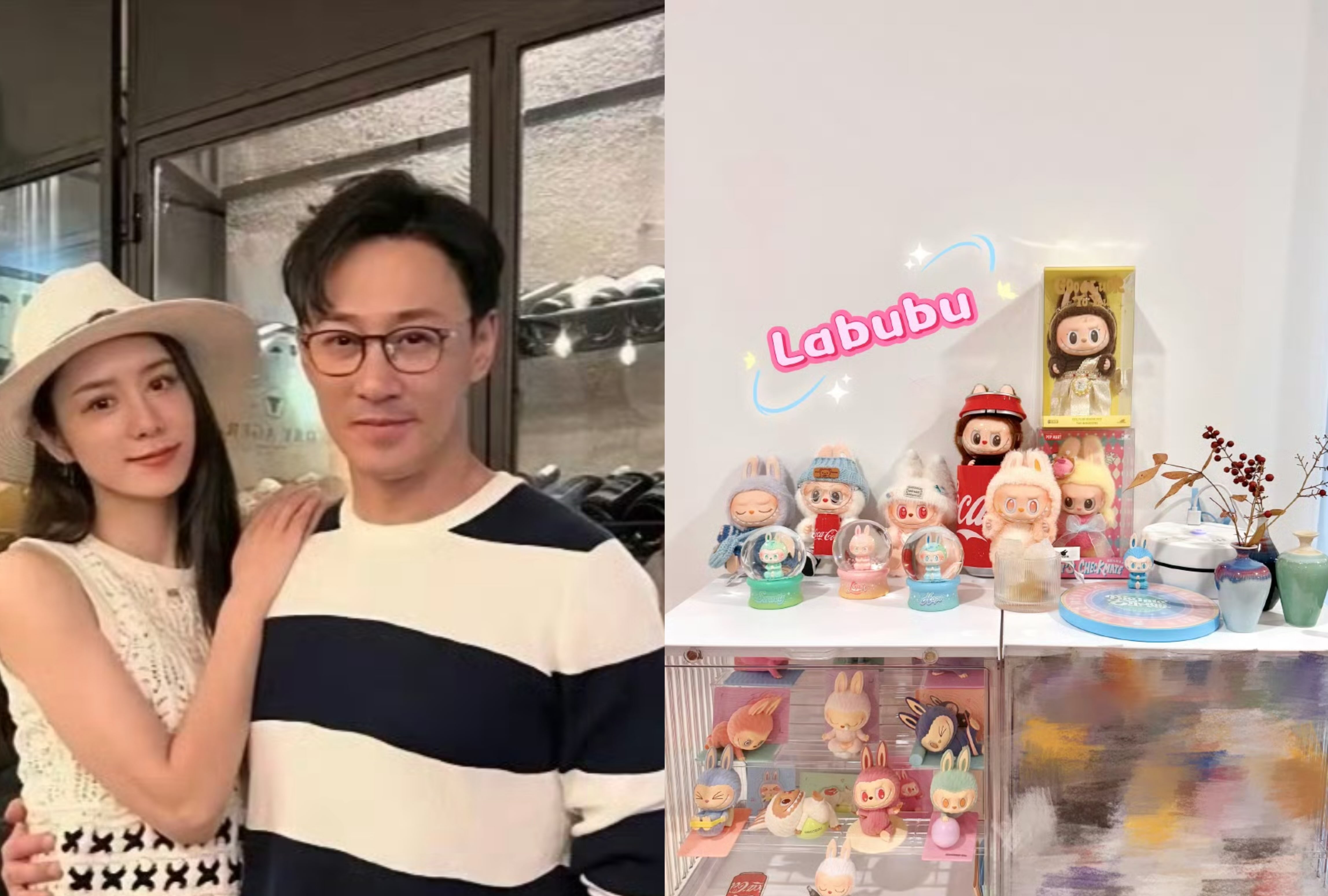 看完林峯老婆收藏的一柜子labubu，瞬间头皮发麻，这一柜子得拆多少个泡泡玛特