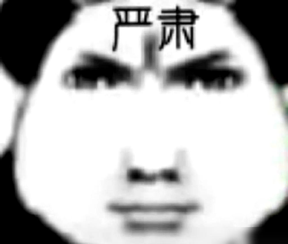 我跟你说个秘密，别跟别人讲啊。你今年花两三千买的中端机，里面那颗所谓的“去年旗舰