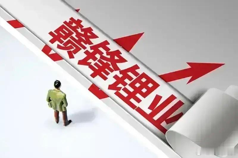 超50家机构挤破头调研，赣锋锂业基本面全在线——唯独股价不太给面子6月8日晚，赣