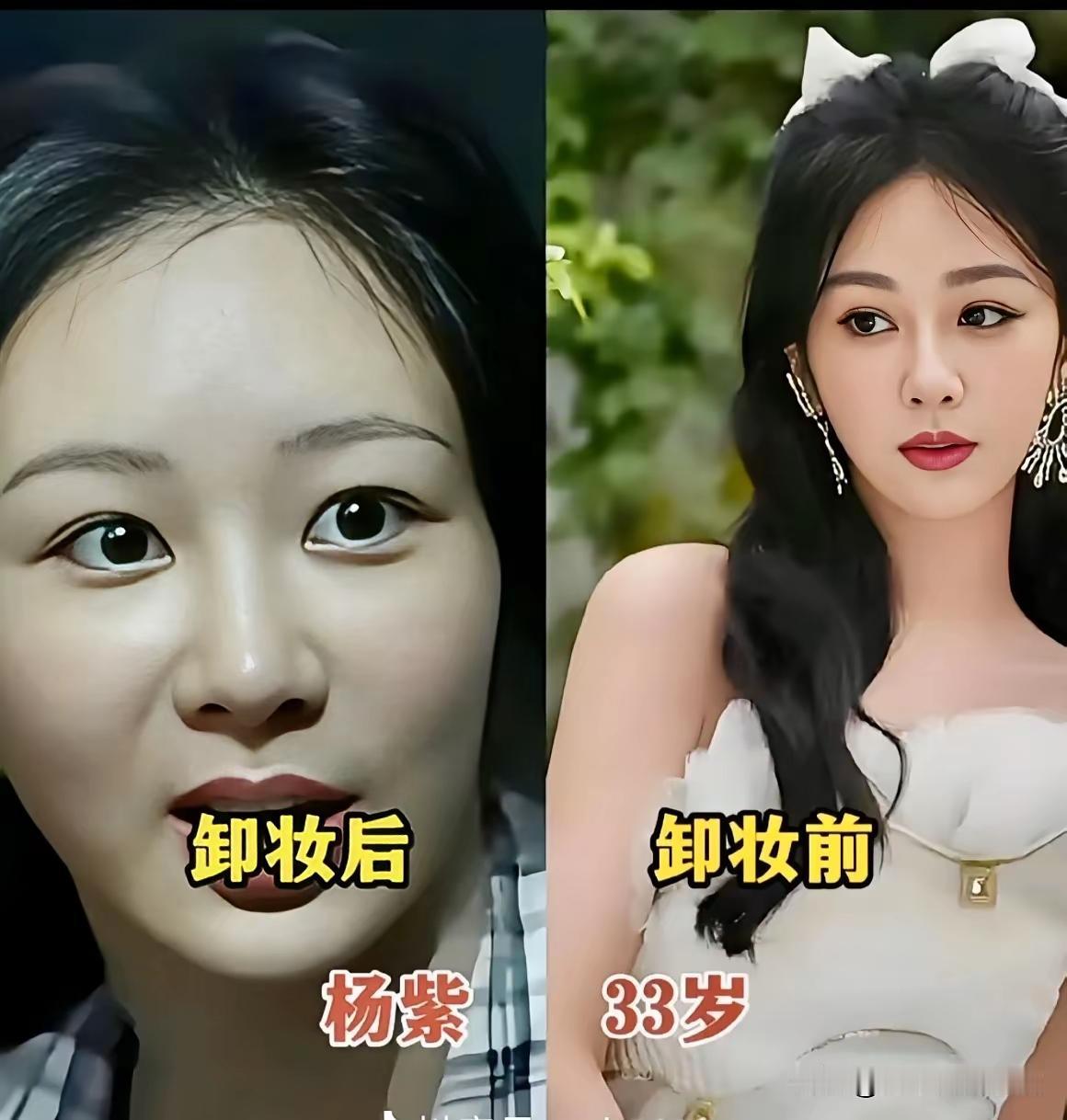 在电视节目里听蒋欣说李兰迪特别的漂亮，我想能有多漂亮，谁知道素颜的李兰迪真的是。