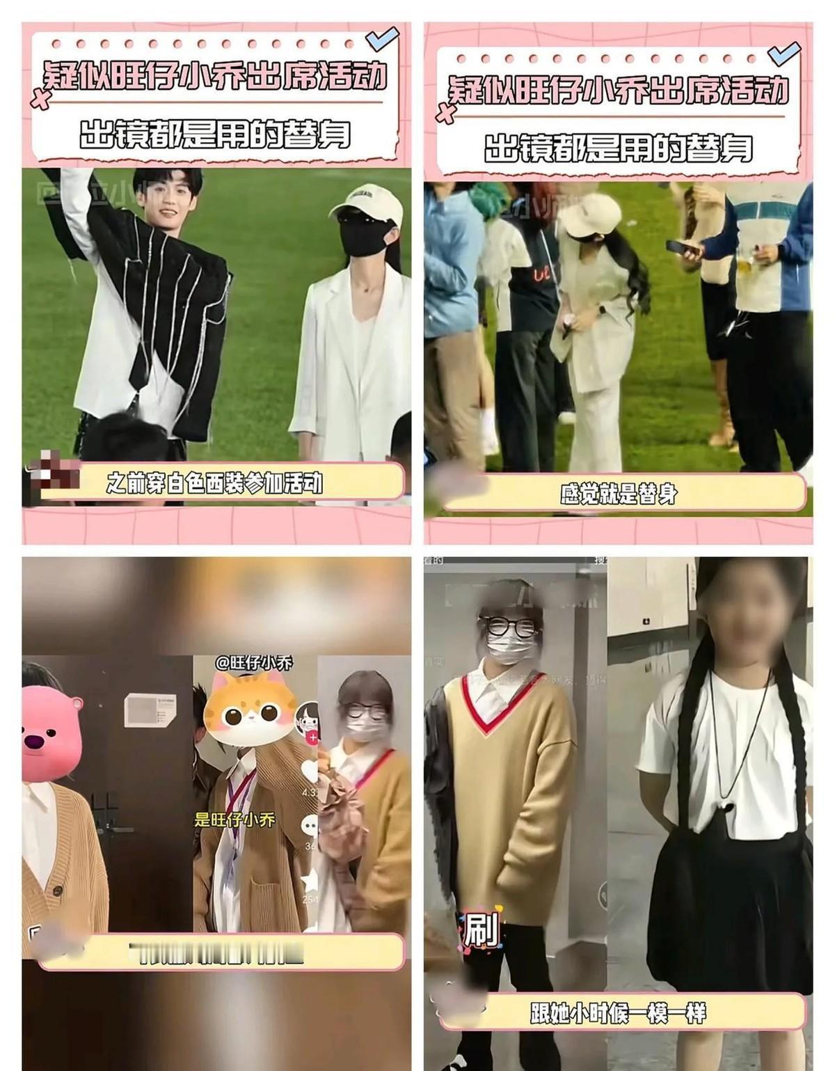 这届网友的侦探技能又刷新上限了两千多万粉丝的变声系顶流一夜坍塌现在全网最抓心