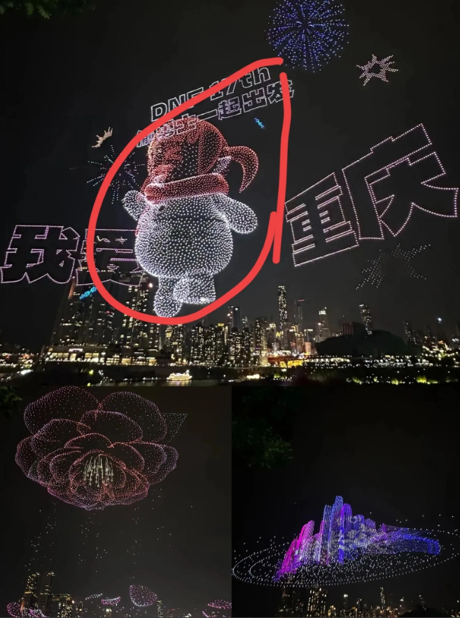 中国这次终于不再装了，摊牌了！大大方方的让你们看，这就是大国的底气！116