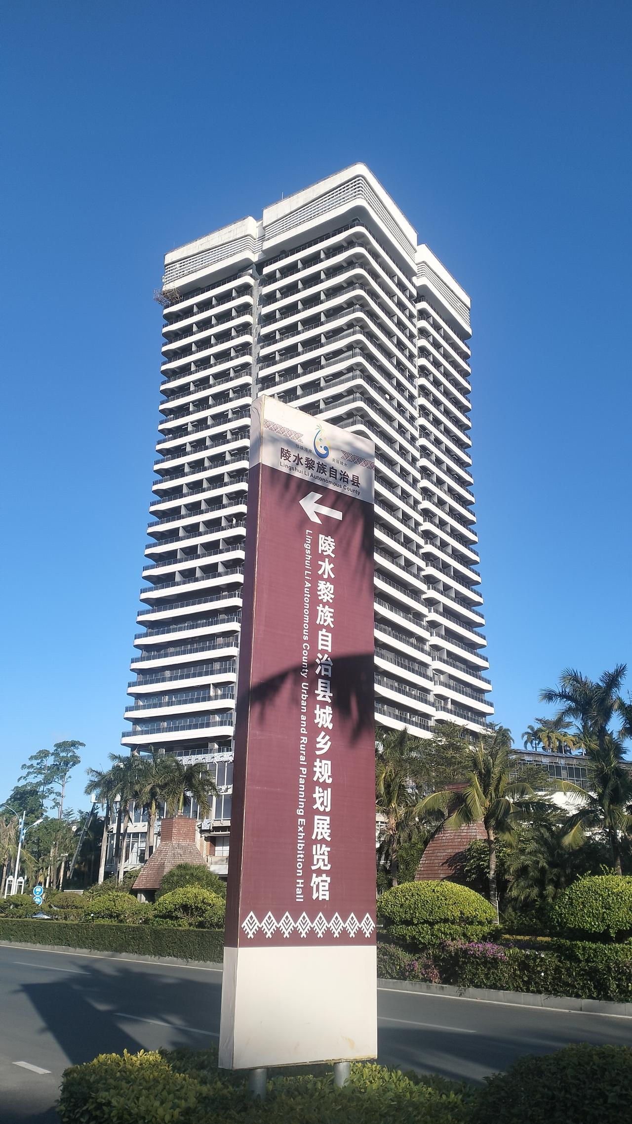 自驾海南之旅65——环岛第26站再回陵水​自去年12月来到陵水已经快两个月