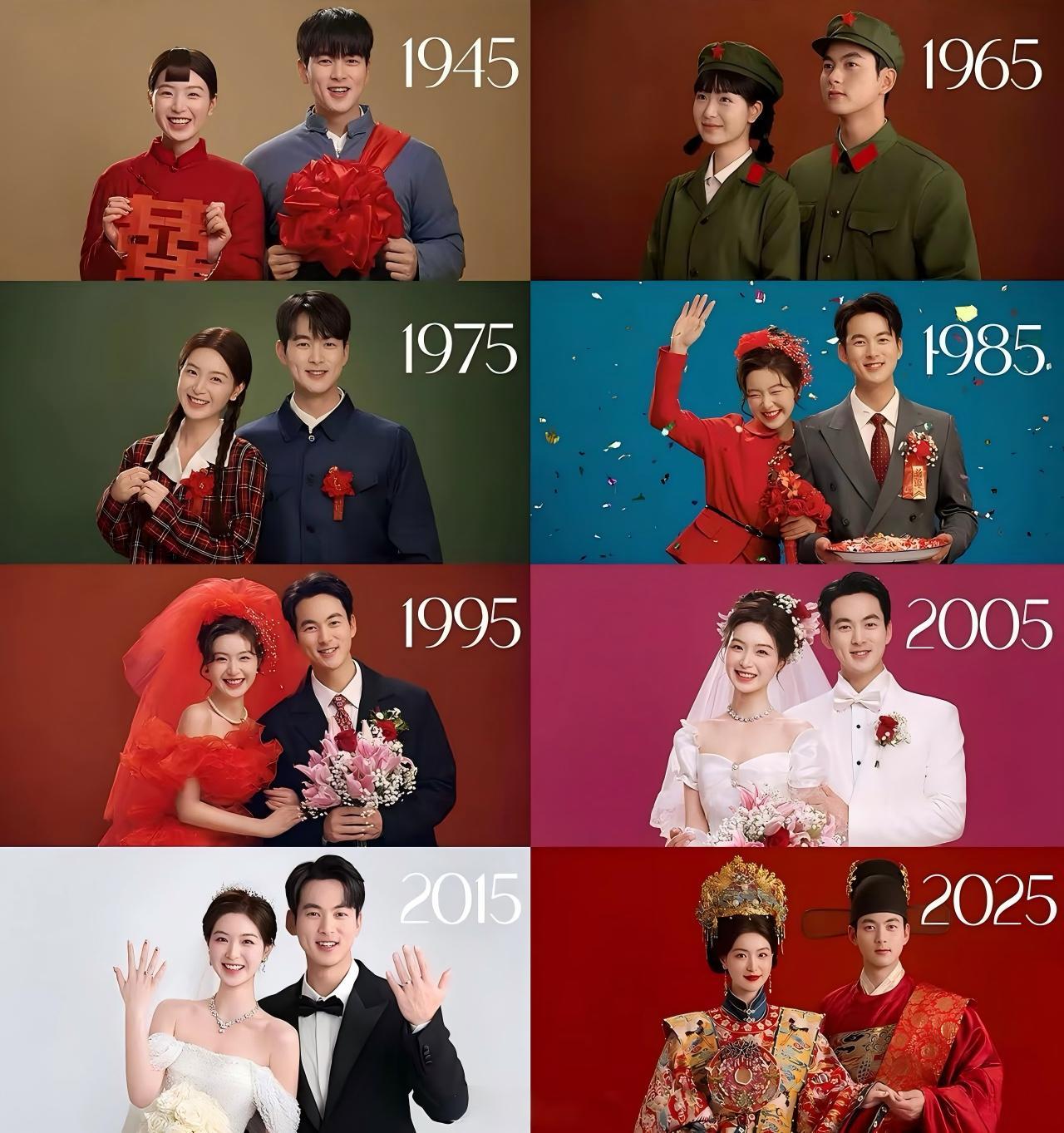 国人的结婚照变迁史...