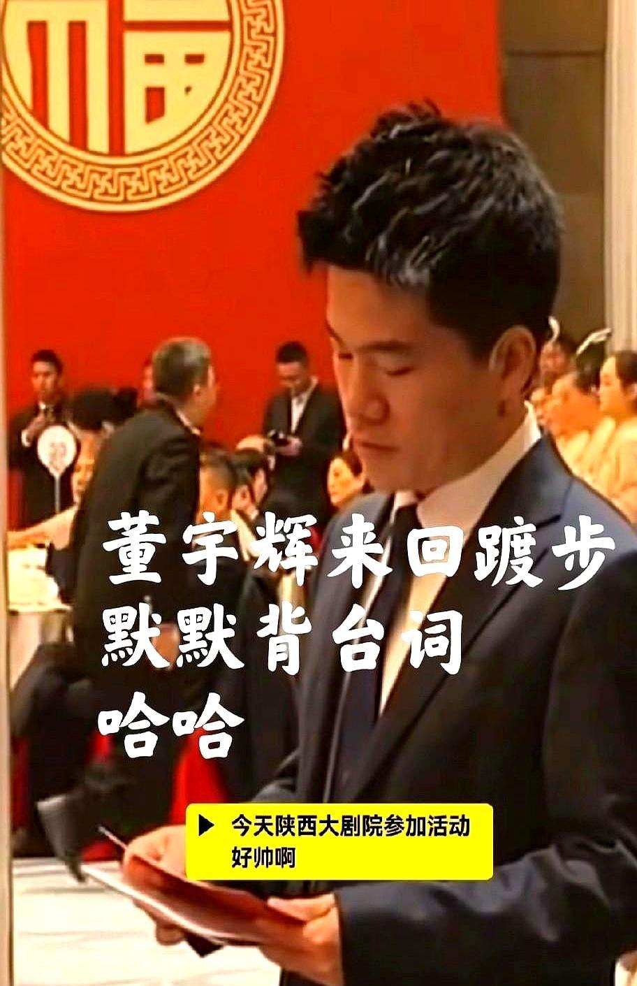 别再神化董宇辉了，他哪有什么天赋，不过是场场考试前的“临阵磨枪”。升了高级