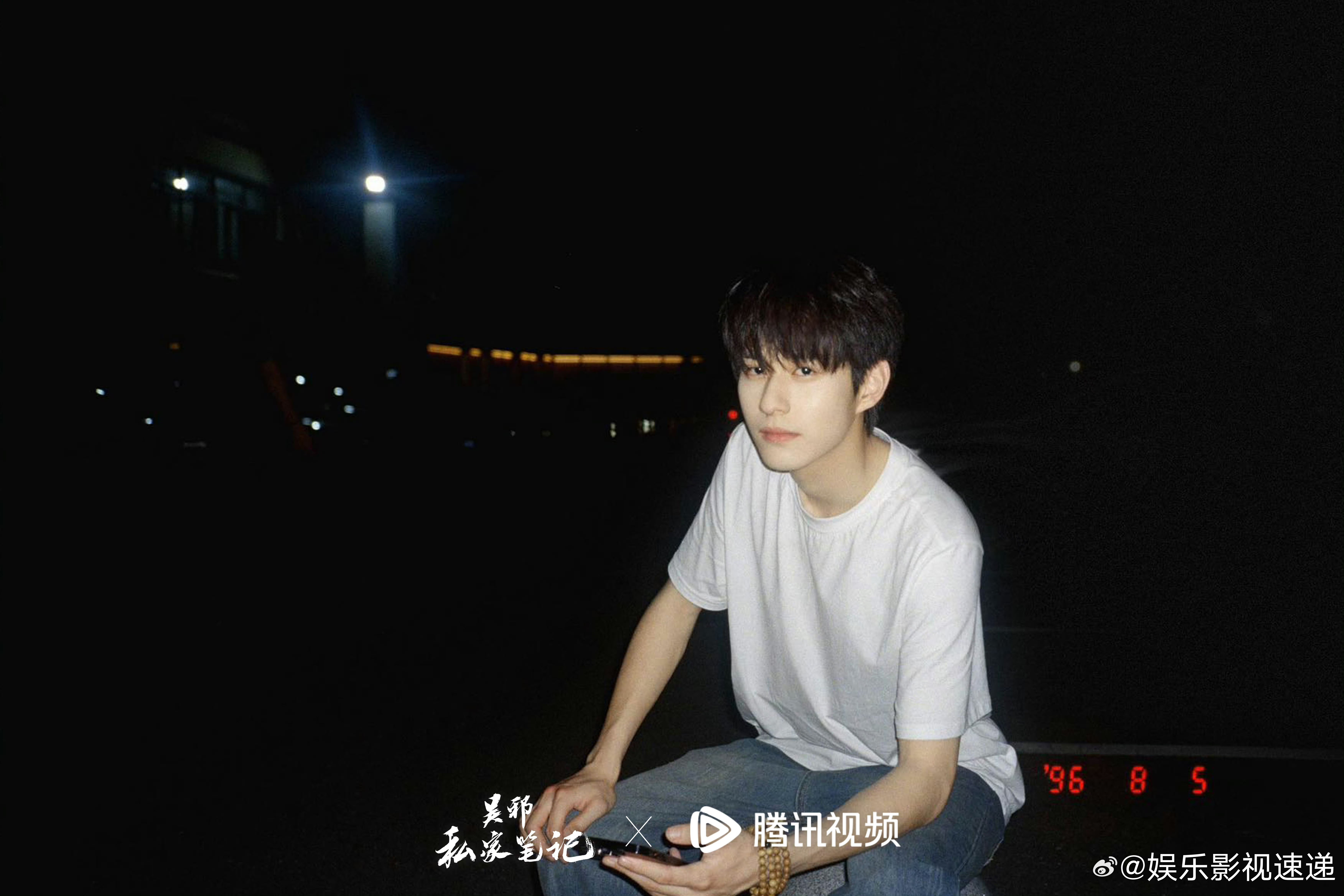 吴邪私家笔记2立项了总导演说第二季要升级视觉体验，想想第一季三秒尸蟞爬墙都打磨