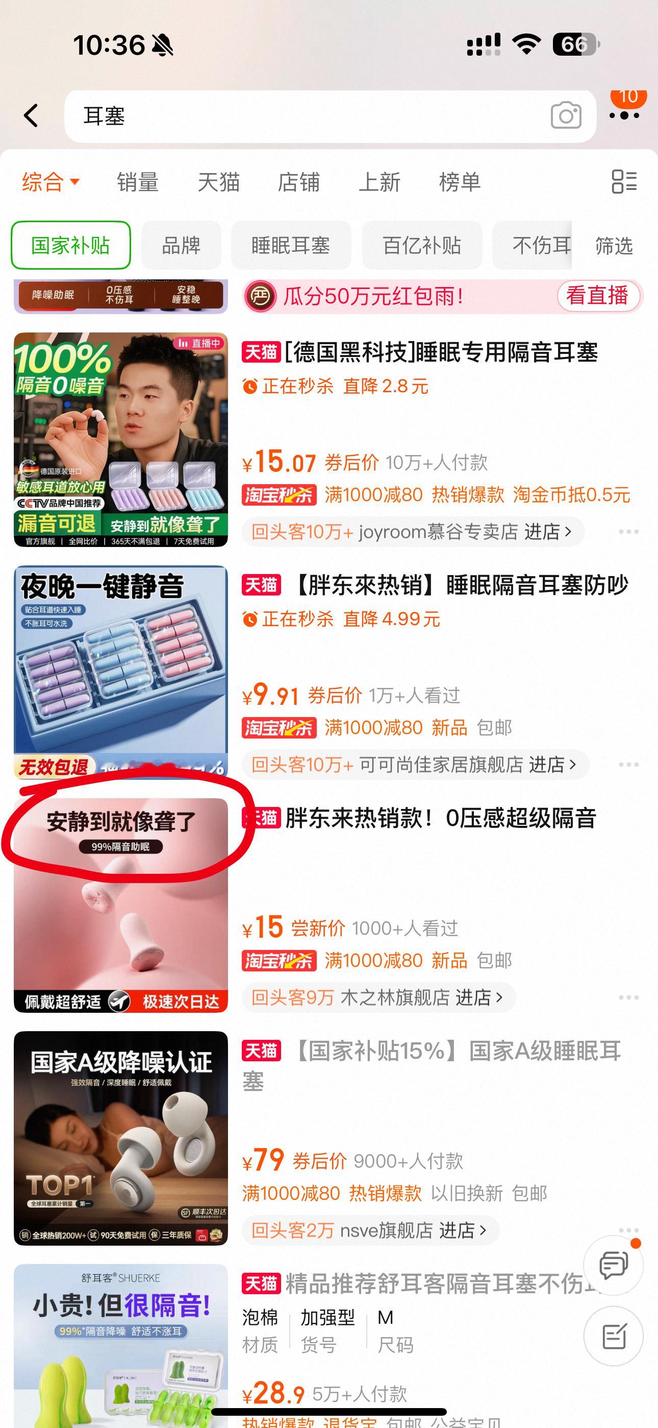 说不来话可以不说[微笑]​​​