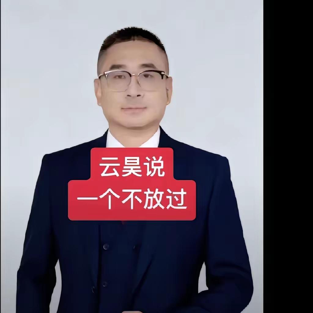 二八换子事件，许敏追查真相，追查真相六年来，许敏为什么要追查真相？她想知道她的孩