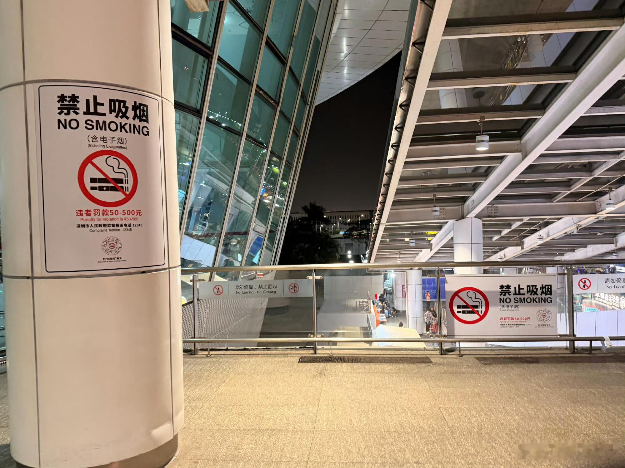 深圳禁烟的力度到底有多大深圳一直是国内控烟管控最严格的城市，禁烟力度直白又硬核。
