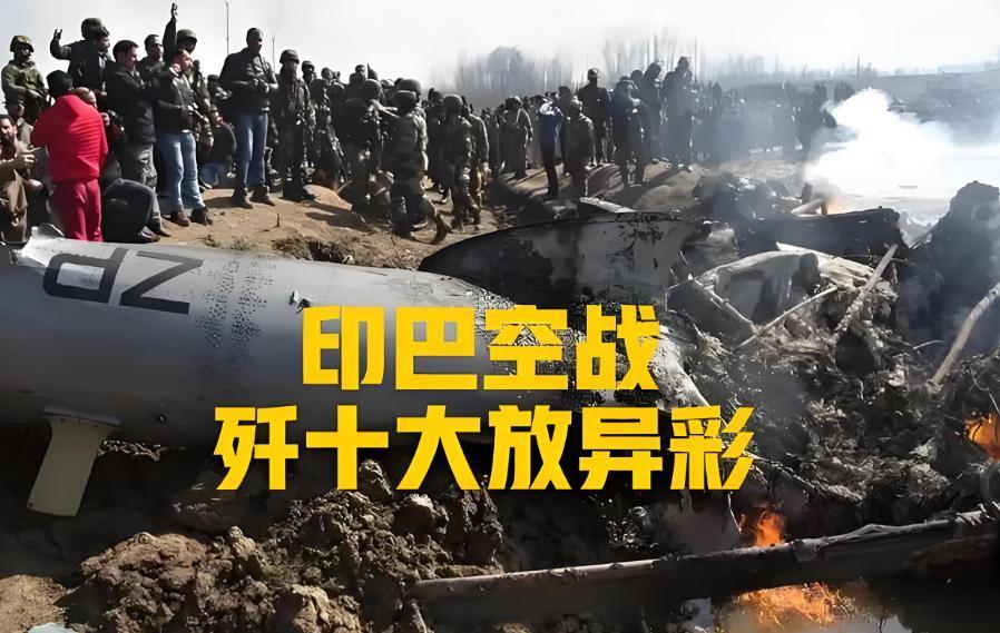中东国家都知道歼-10C好，但是都不敢买，旁边有50多个美军基地！中东的那些