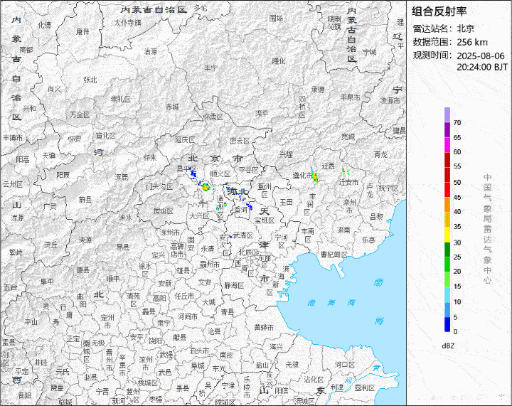 【北京强对流】今晚从北京朝阳区有个小尺度对流迅猛发展并南下，导致局地短时强降雨。