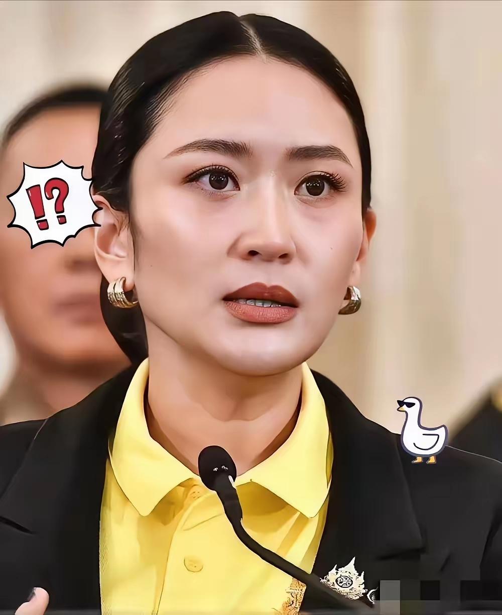 昨日消息，泰国选举投票正式结束了。当地时间2月8日8时（北京时间9时），