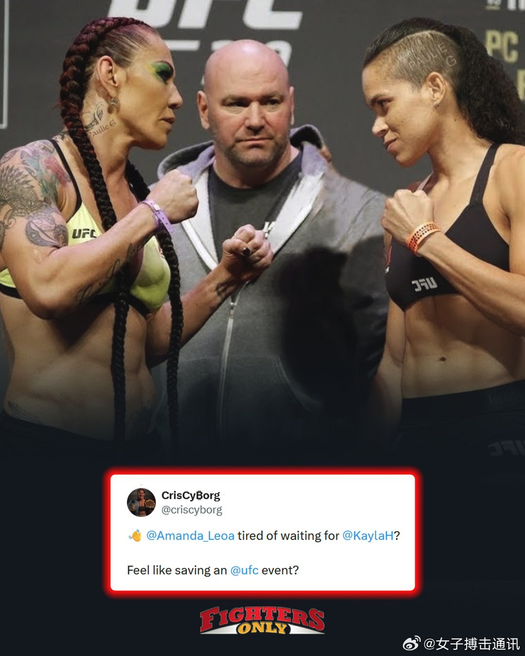 UFC天空一声巨响，婆子前来救场——闻到UFC332出现的困境，MMA