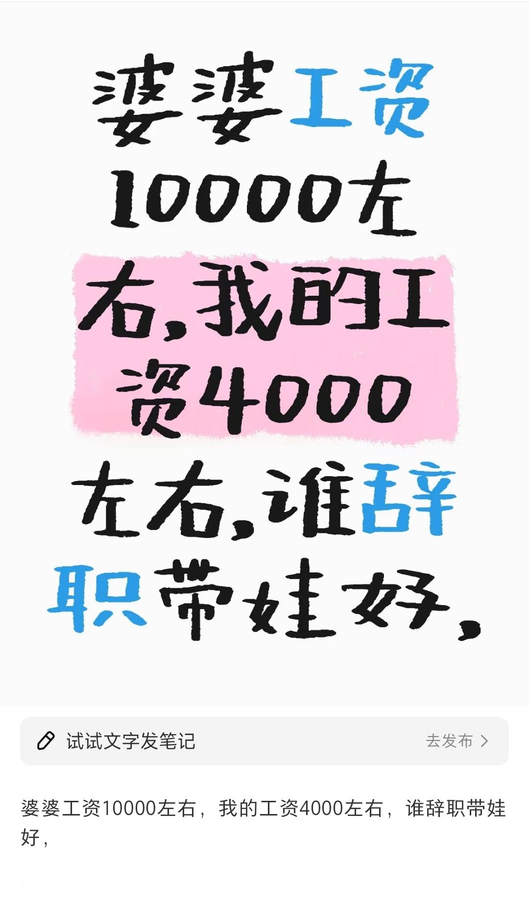 一[微笑][微笑][微笑][微笑][微笑]​​​
