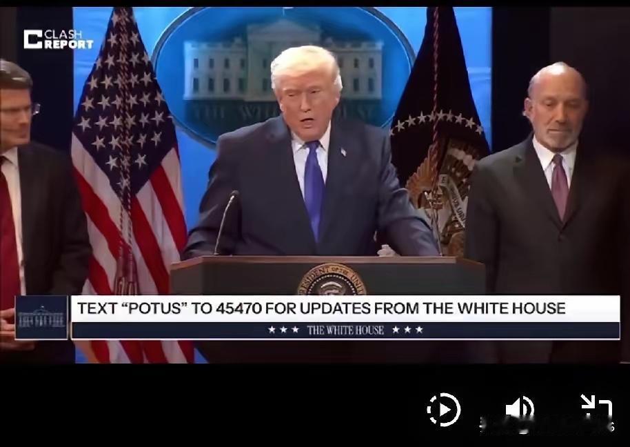 特朗普在发布会上没忘记中国台湾。​他说：“世界上几乎每一个国家都在占我们的便宜