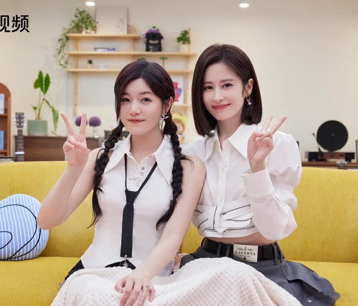 原来娱乐圈的人是这样悄摸认识的当初还好奇杨紫和陈妍希怎么认识来着明明没有什么合作
