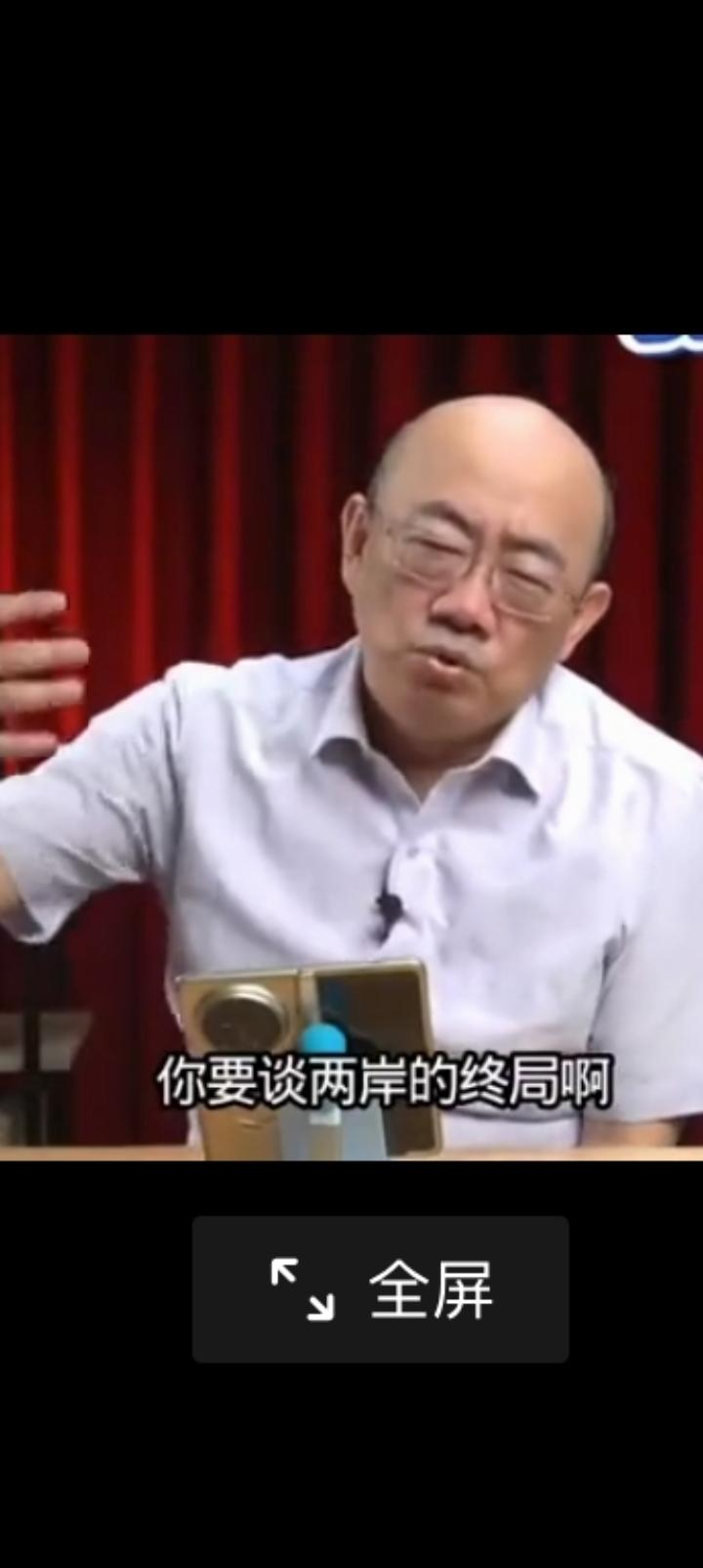 终局以后台湾17万军队怎么办？郭正亮言外之意耐人寻味。很好办，就地遣散。因为