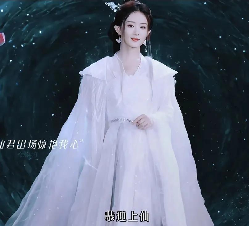 赵丽颖谭松韵造型对决，这才是仙侠剧的“流量核弹”！数据为证，赵丽颖的“清冷神女