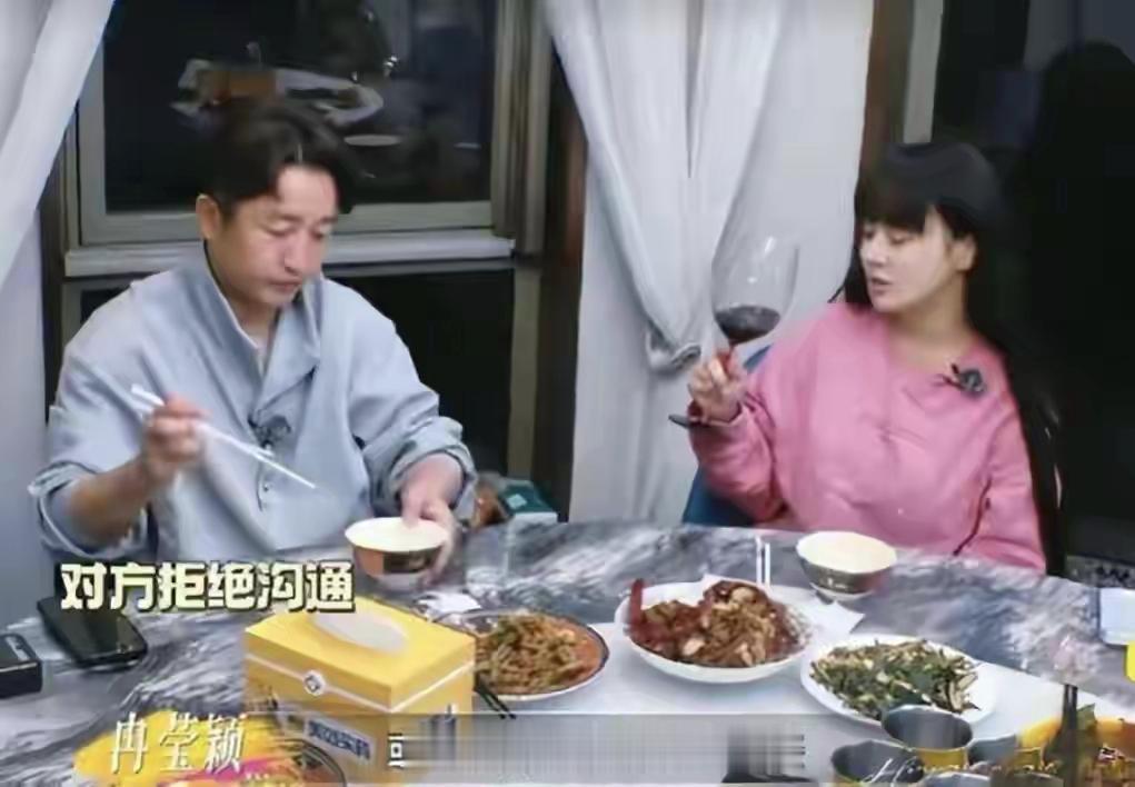 邹市明如今还是华东师范大学的副教授，真的让人觉得他很谨慎，对于稳定的工作，稳定的