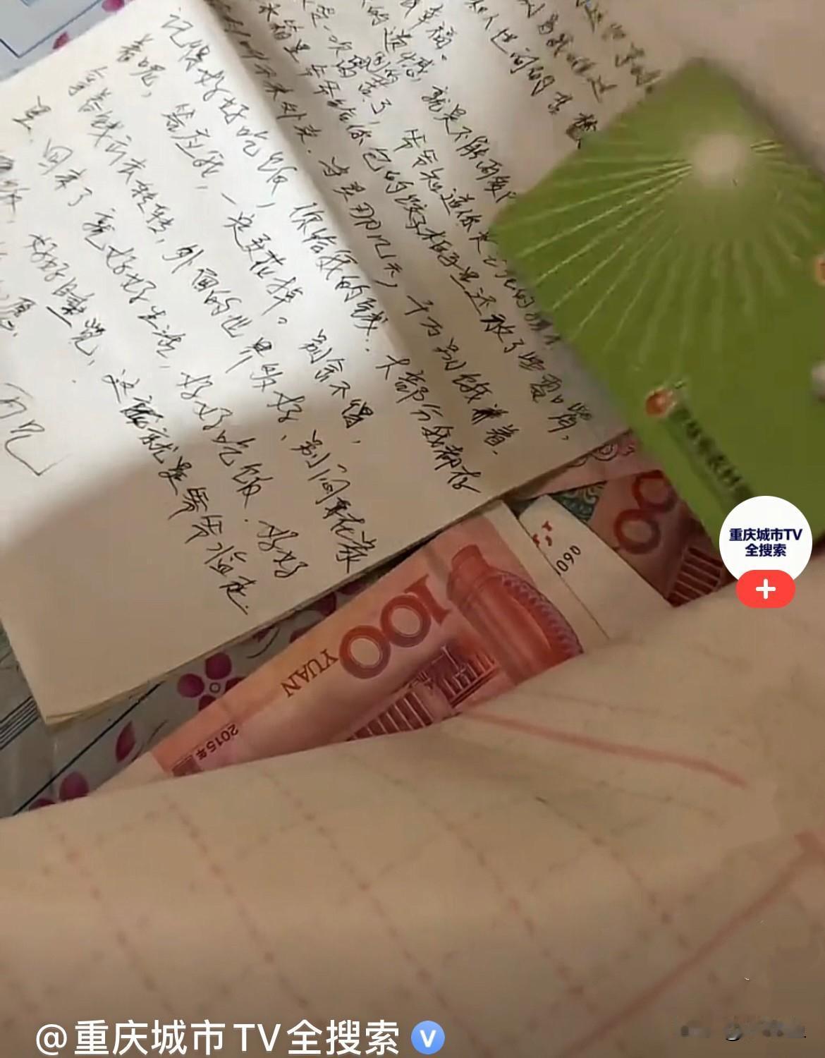 近日，吉林一女孩的爷爷永远离开了她，她强忍悲伤、故作坚强，以为自己可以慢慢释怀，