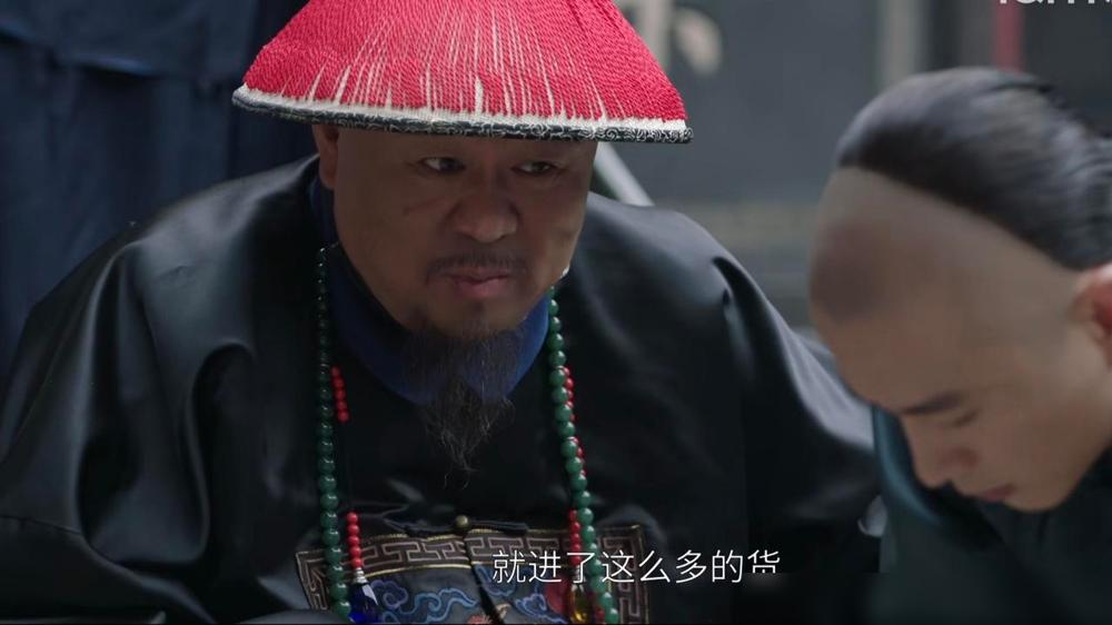 《大生意人》瑞麟隐藏得真深！还以为他真的看中古平原的经商能力，没想到他居然是冲着