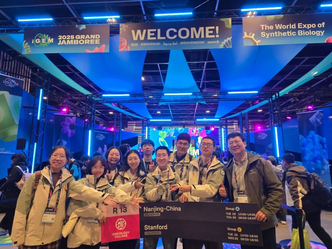 万亿蓝海, 无锡“合成”出击!