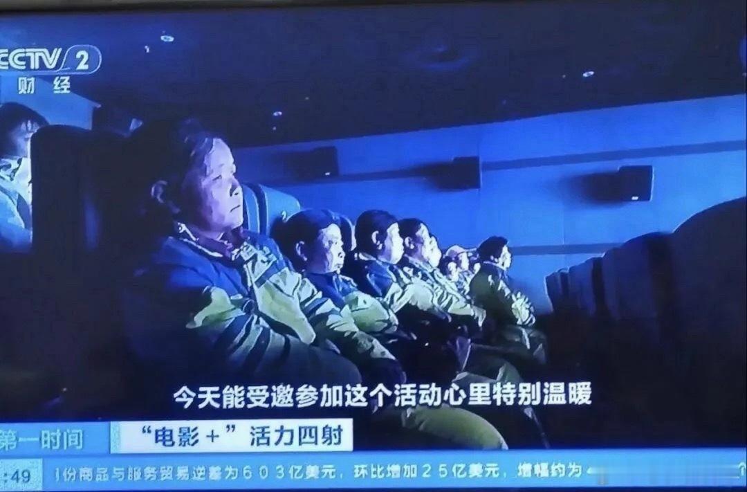 不如直接发钱，放一天假