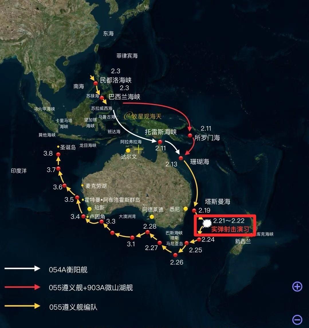 055大驱遵义舰编队即将战术停靠印尼，接下来是不是也给菲律宾绕一圈才显得真诚！很