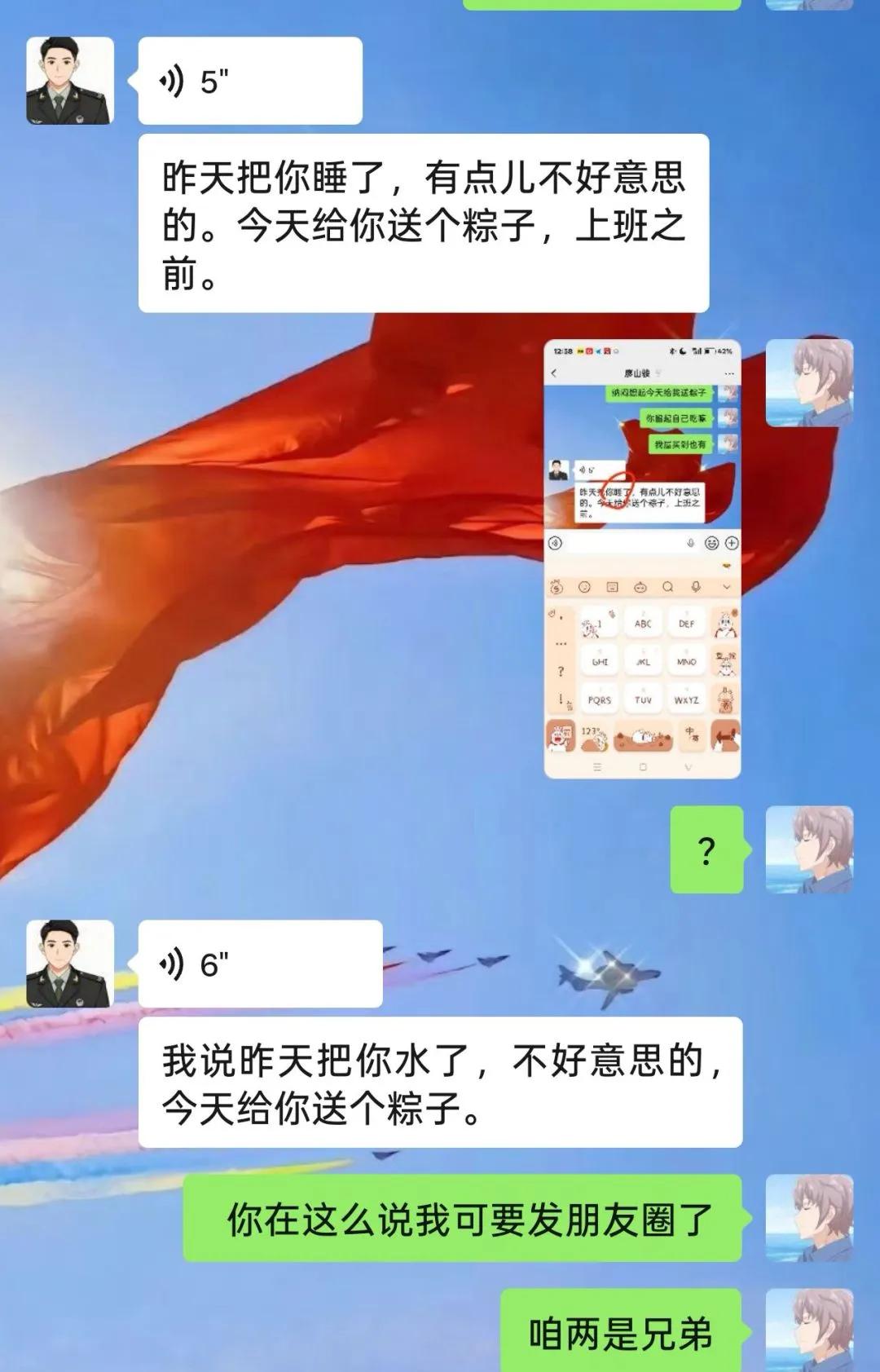 有时候真相就藏在玩笑当中