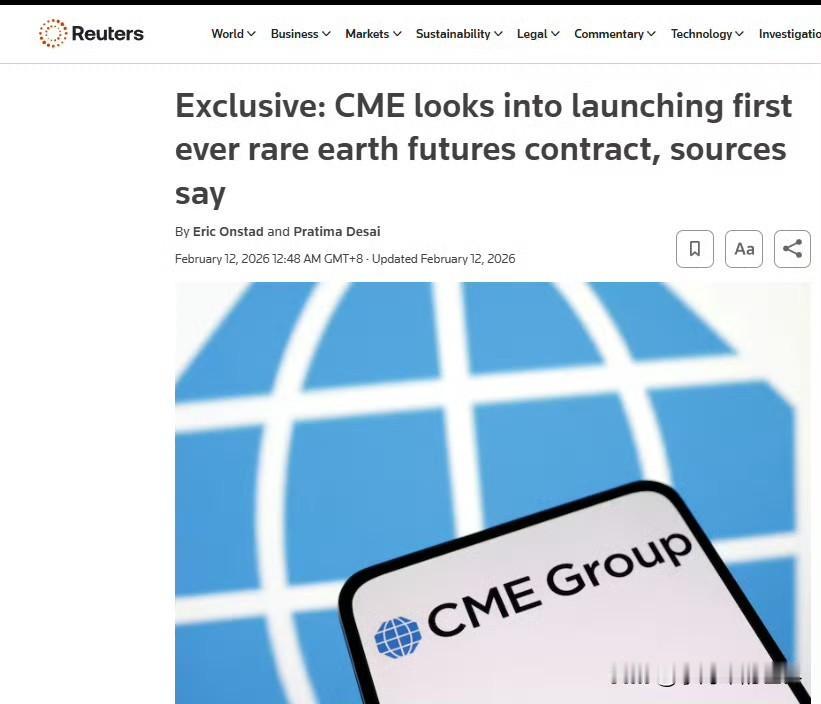 为了对冲中国稀土，美国打算推出全球首个稀土期货合约。通俗来讲，美国人想用“纸