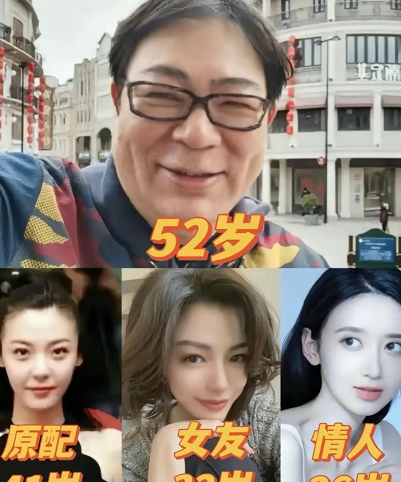 颜值对比见分晓：原配颜值碾压女友，把原配和女友放一起比，原配的漂亮藏都藏不住
