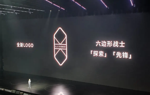 奇瑞尹总上台，我主要记住三句话：1、发布智界车标。2、听华为的。3、听用户