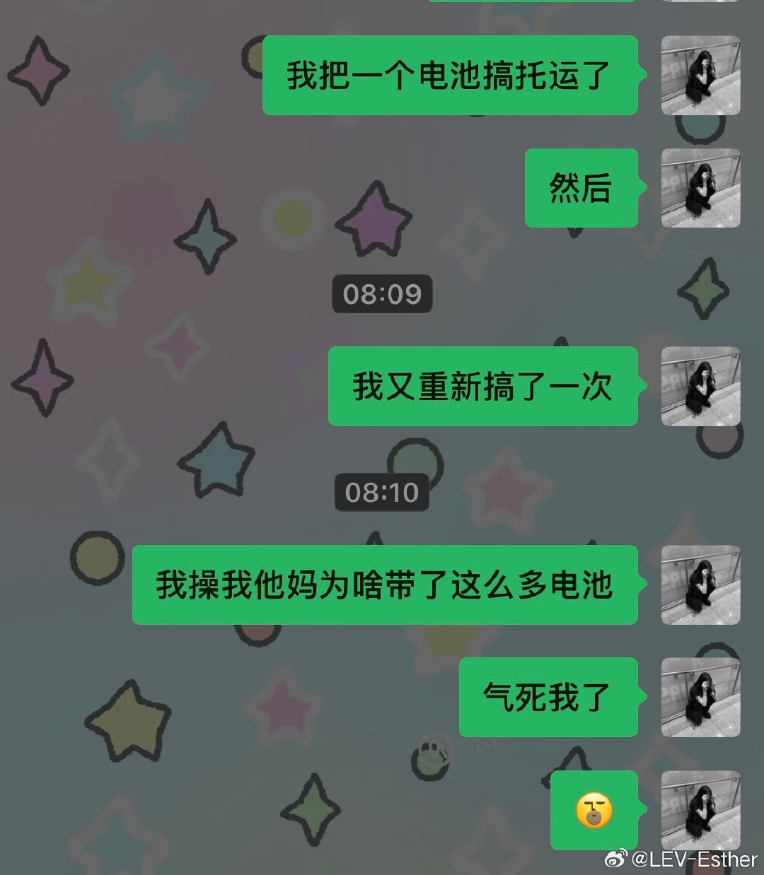到底为什么要带这么多电池…​
