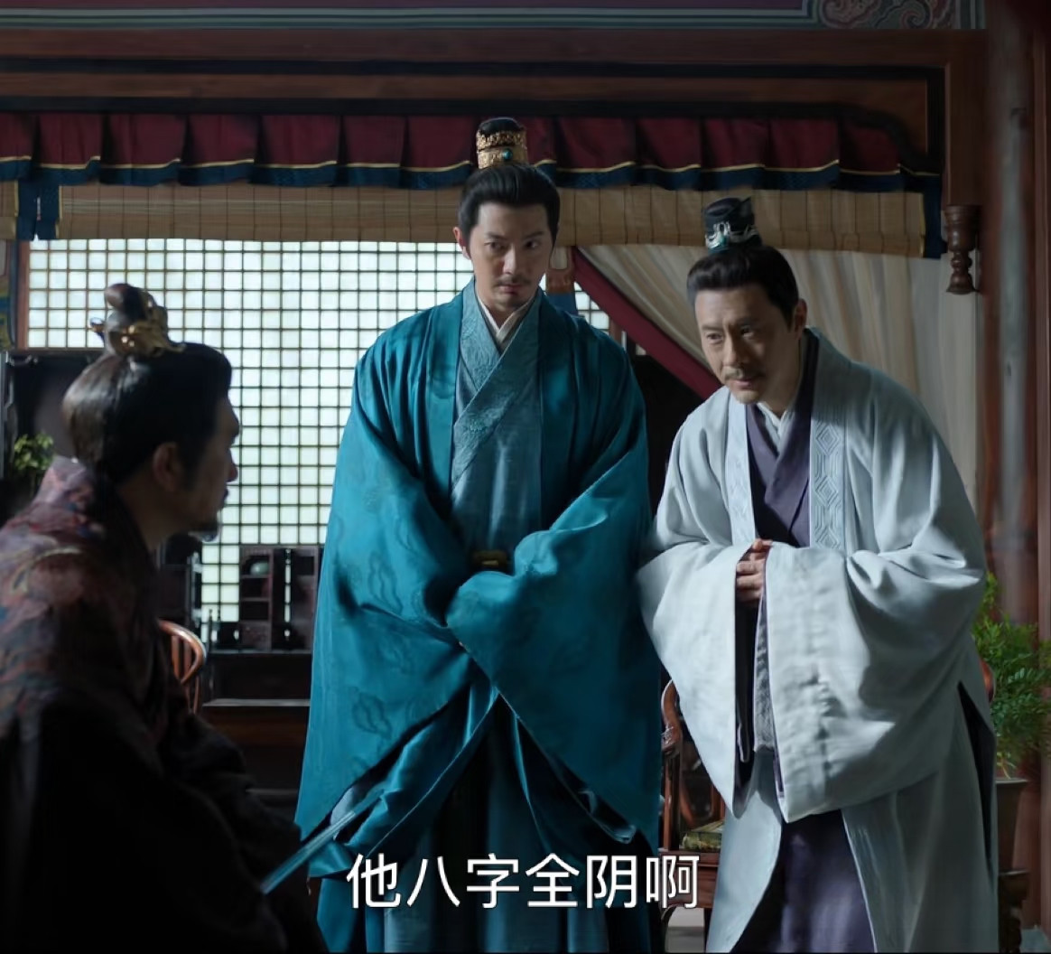 藏海传那几个老登800多个心眼，平常总欺上瞒下，自己不干活还要让加班加点的藏海殉