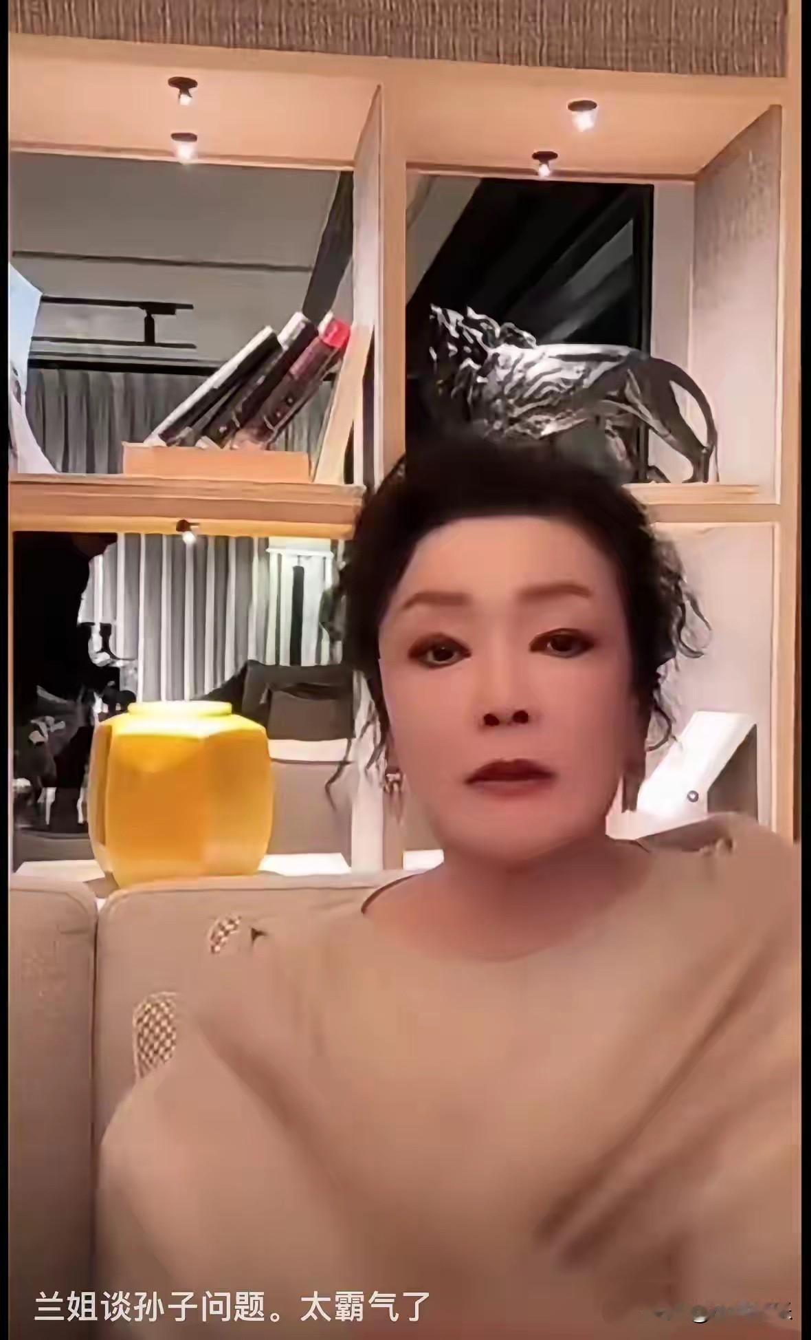 张兰这次到底是何居心，在直播中因为孙子孙女的问题又把网友怒怼了一顿，而且还涉及