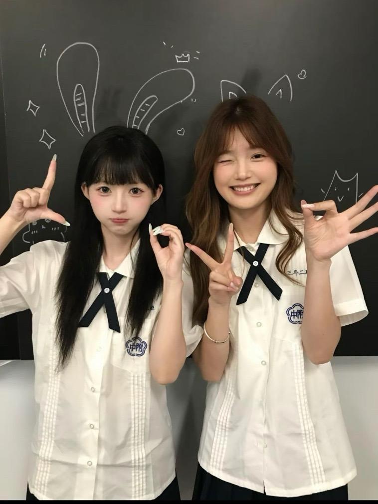 好想对你表白