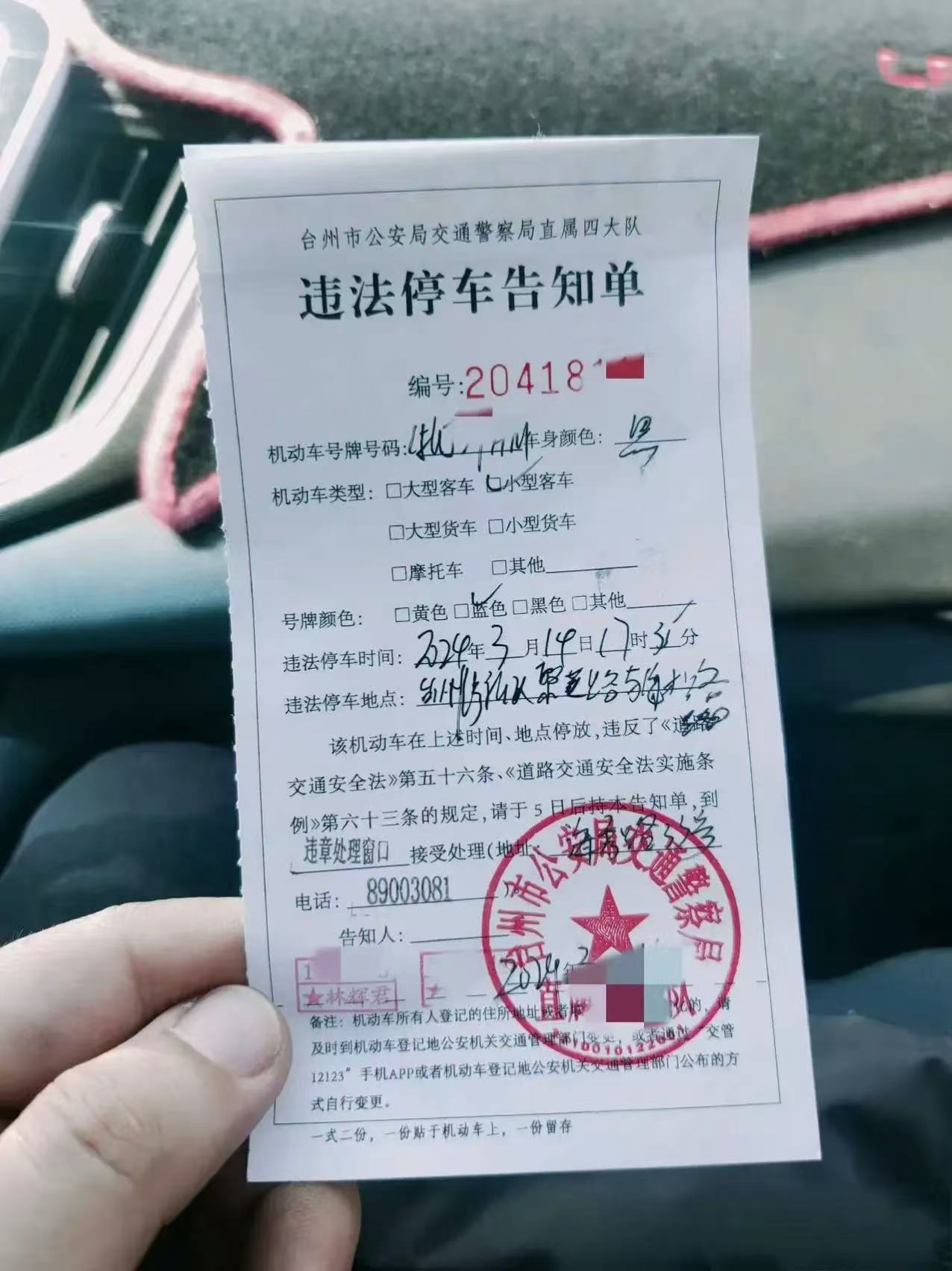 虽然字写的不咋地，但是字字值千金啊