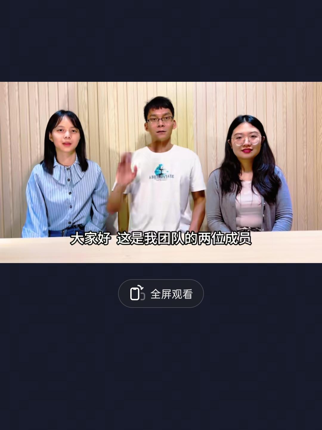 .当初那些嘲笑高考钉子户唐尚珺会因年龄太大娶不到老婆，找不到工作的人，现在应该嘲