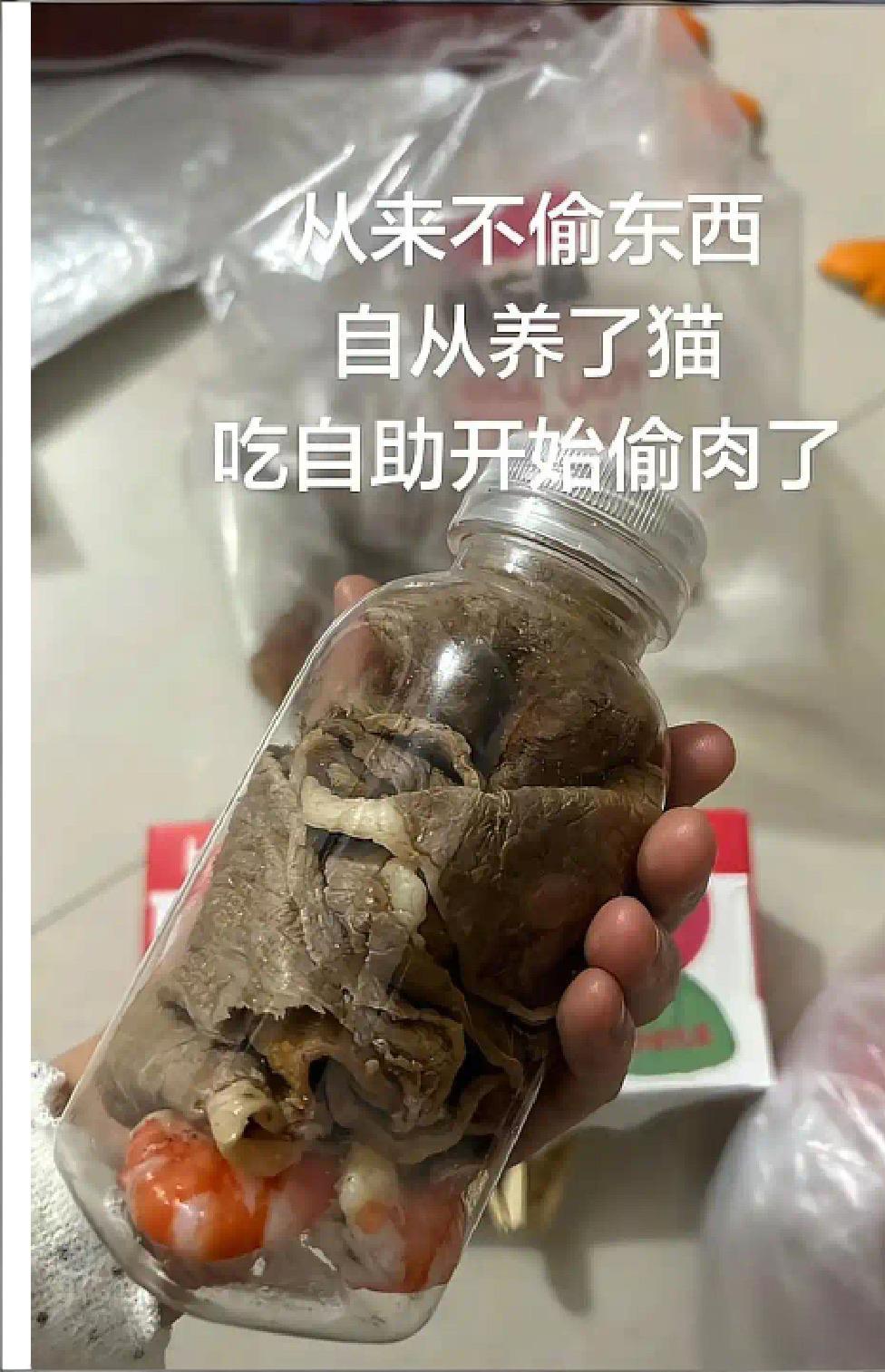 这打包方式够可以的