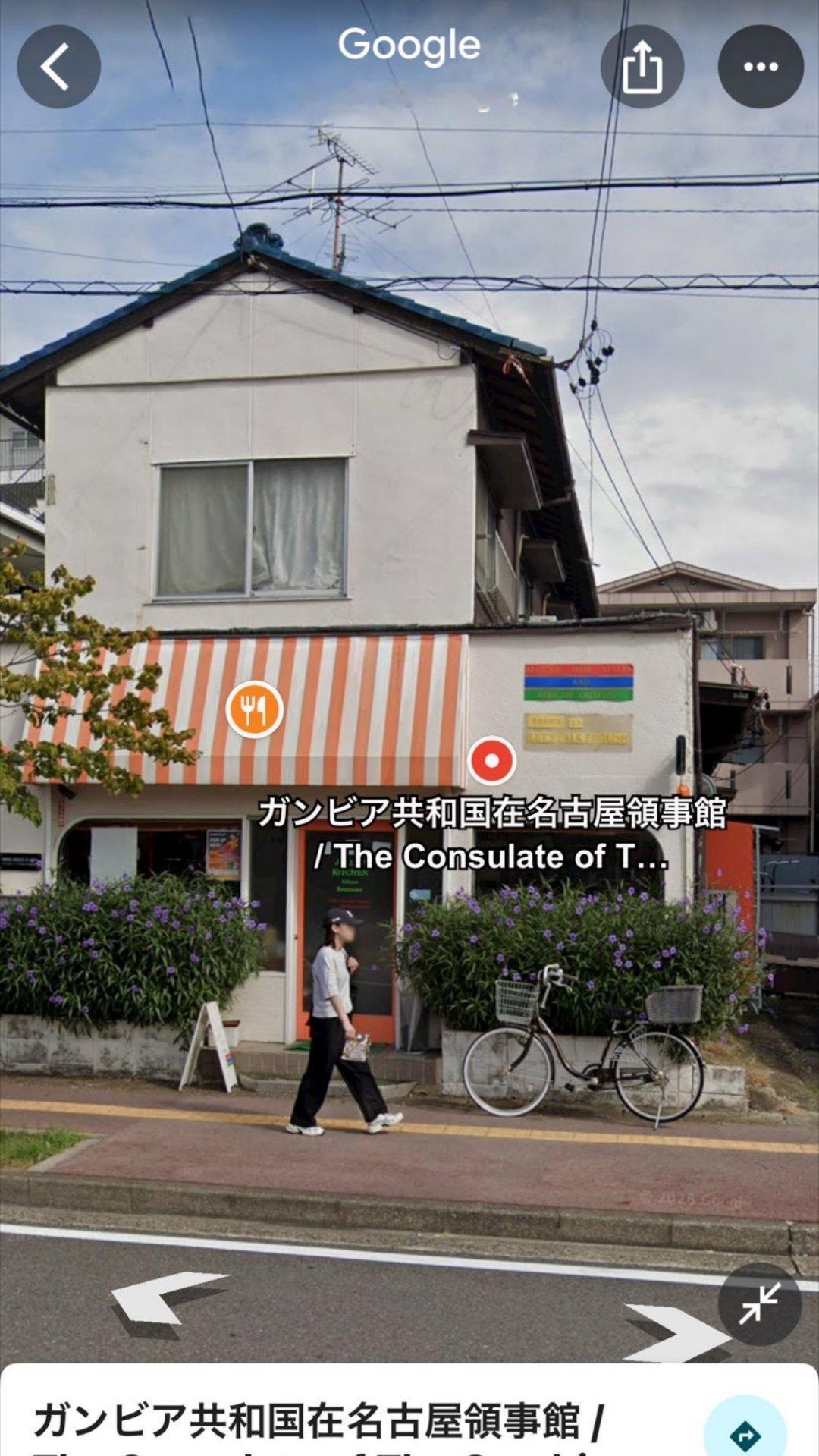 冈比亚是一个有意思的“包裹之国”，因为它被另一个国家整个包裹起来。¹非洲面积最