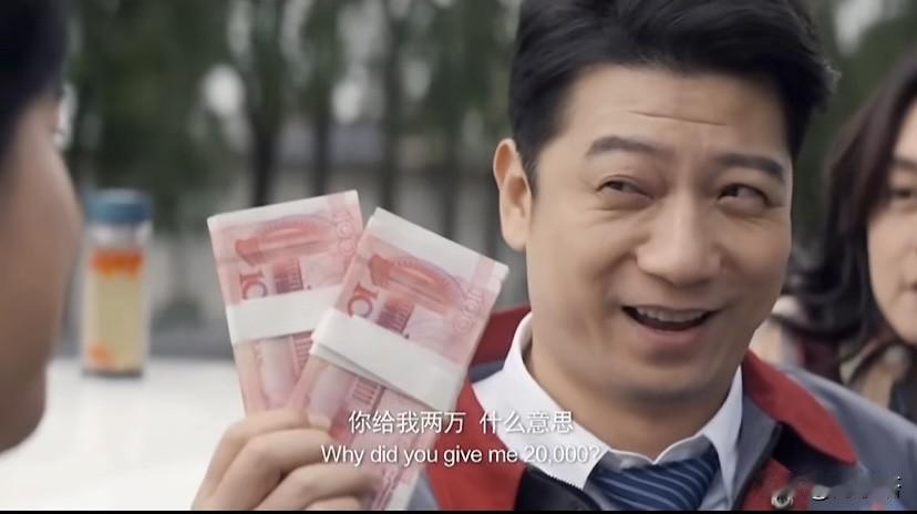 石家庄有个全国最有名的驾校教练，全网粉丝300多万，号称“闻神”，看过一些他的视