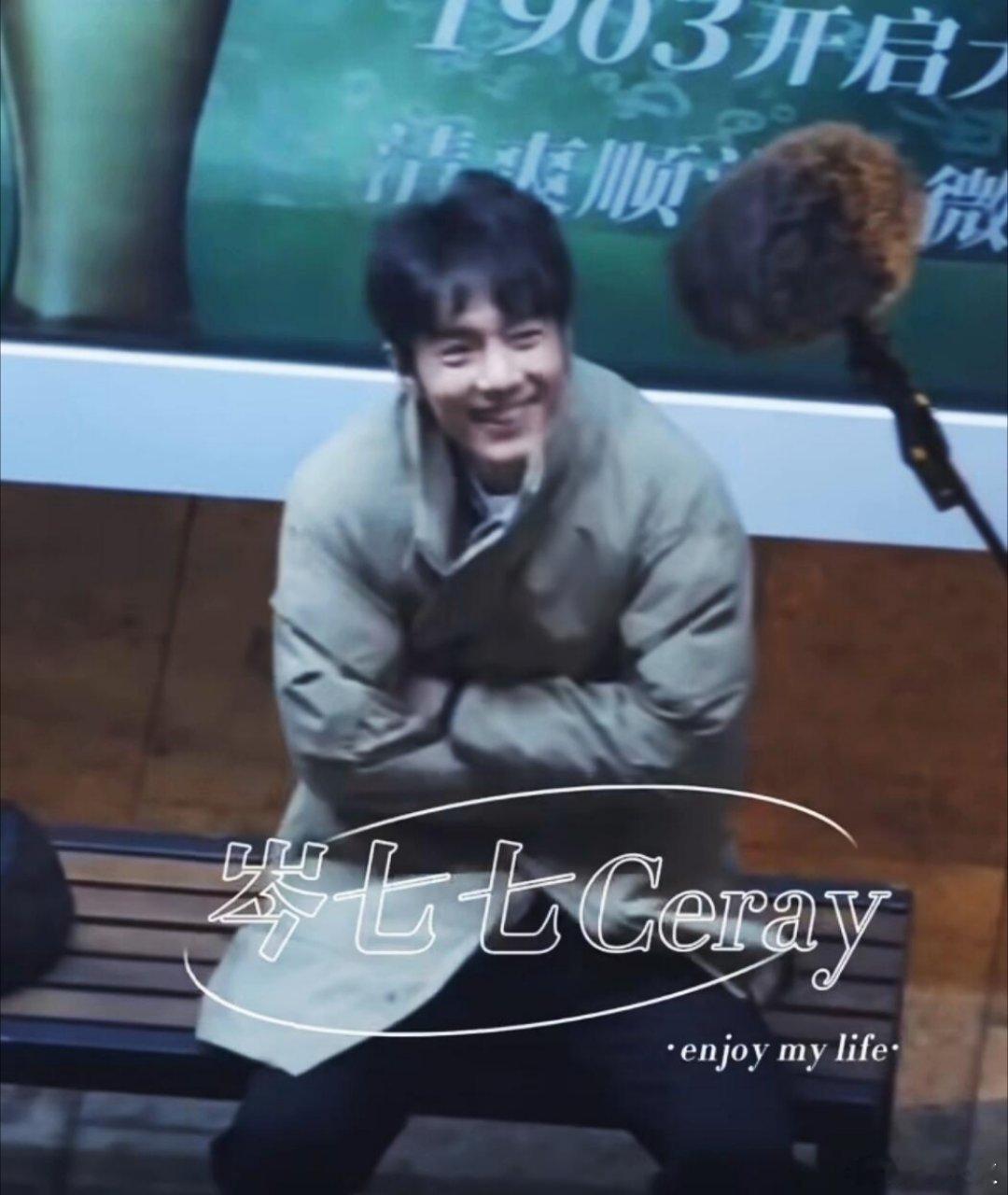 萌亖了🥹傻敷敷的！肖战