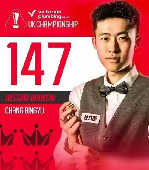 两年禁赛，不是惩罚，是常冰玉的成人礼。他回来，不是为了救赎，是为了掠夺。你看