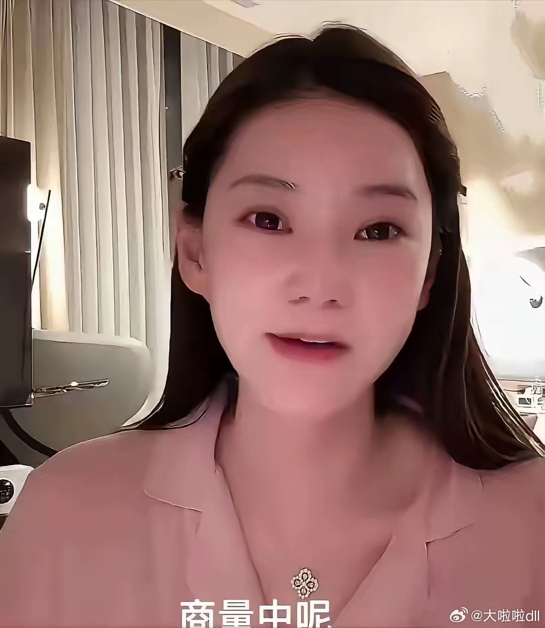 马筱梅之所以在娘家为儿子办满月酒，像是在憋什么大招，这于情于理感觉都非常的不合适